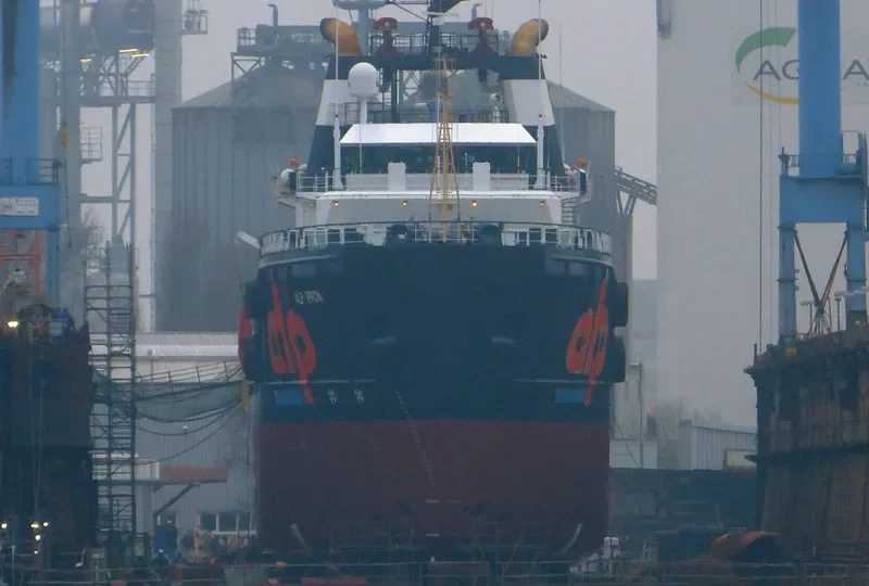 ALP IPPON General Cargo IMO 9344978 photo 10