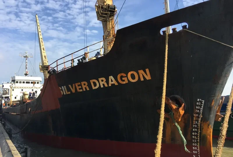 BRIGHT SUCESS General Cargo IMO 9345178