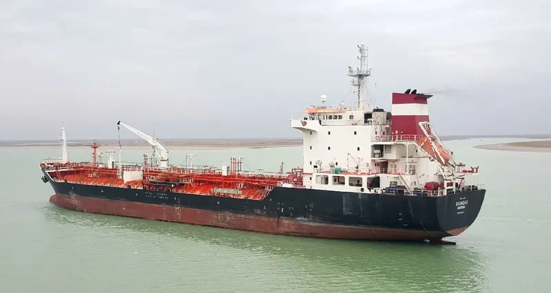 BAGHDAD Tanker IMO 9345221 photo 2