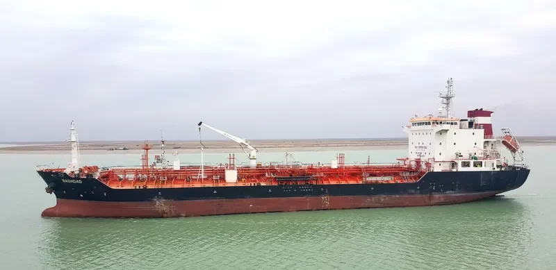 BAGHDAD Tanker IMO 9345221 photo 3