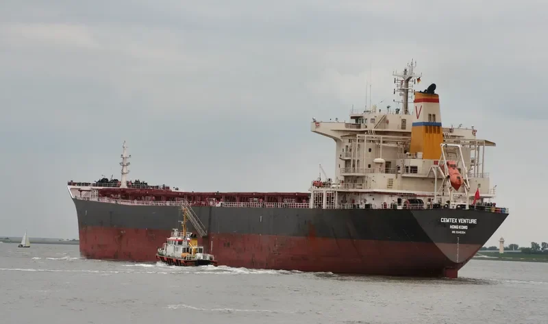 HC ENERGY Bulk Carrier IMO 9345324 photo 7