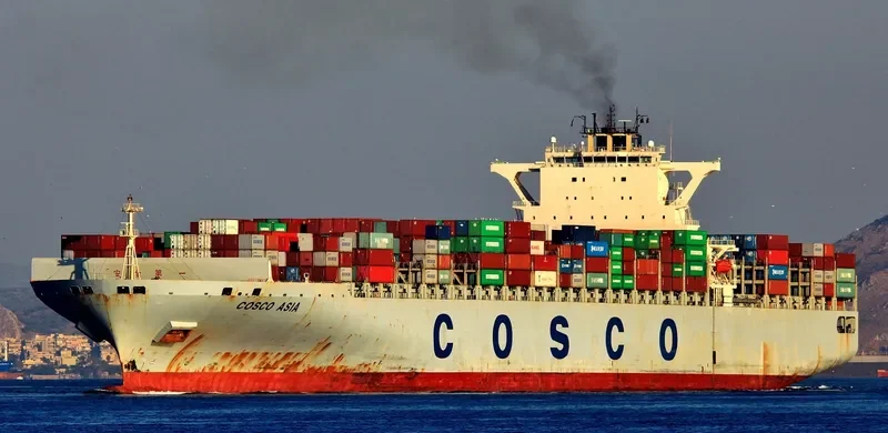 COSCO ASIA Container Ship IMO 9345403 photo 2