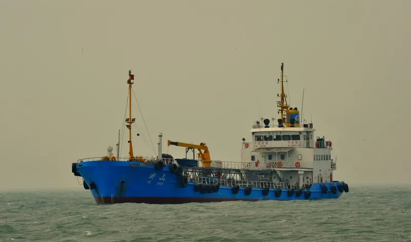 HU SHAN Tanker IMO 9345532
