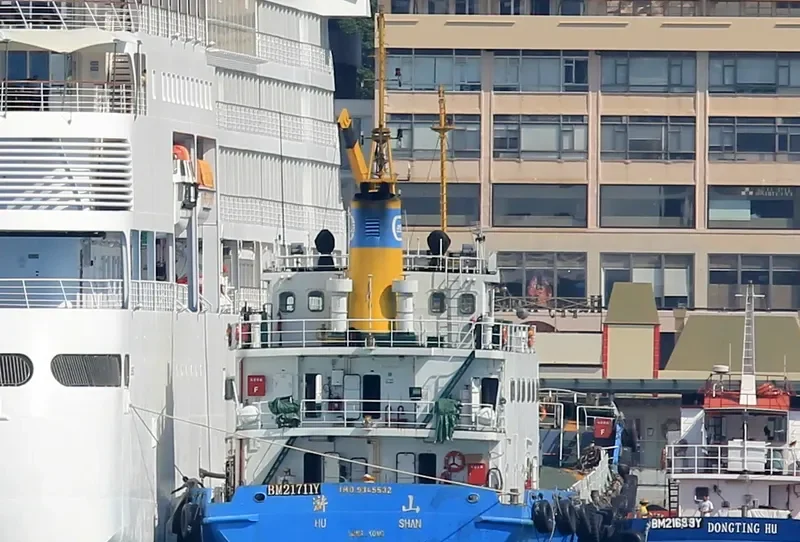 HU SHAN Tanker IMO 9345532 photo 2