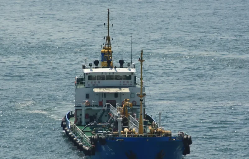 HU SHAN Tanker IMO 9345532 photo 5