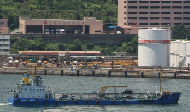 HU SHAN Tanker IMO 9345532 photo 6
