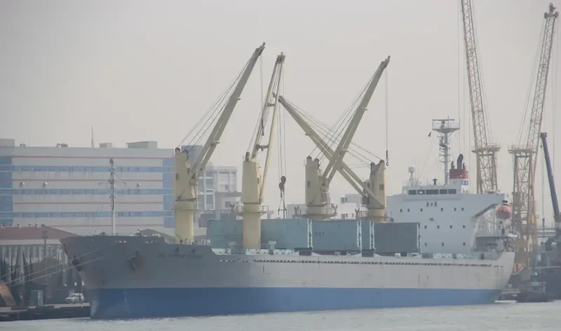 CSE CLIPPER EXPRESS Bulk Carrier IMO 9345635 photo 5