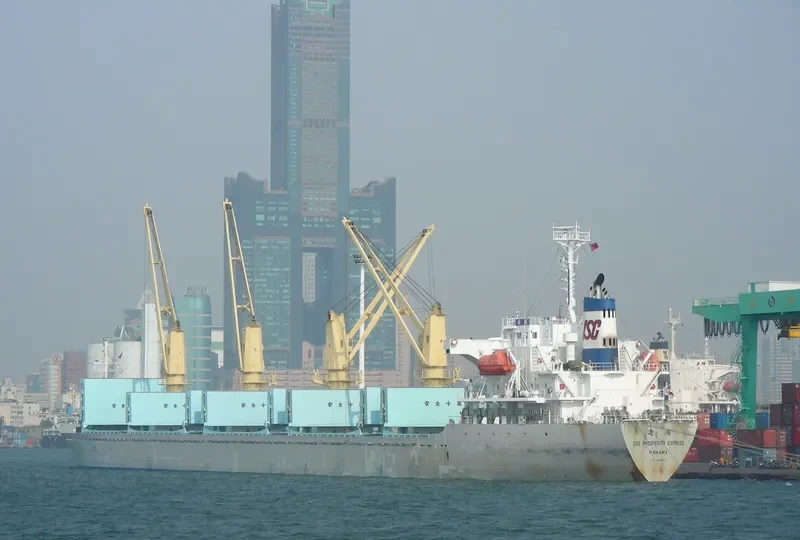 CSE PROSPERITY EXPRESS Bulk Carrier IMO 9345647 photo 8