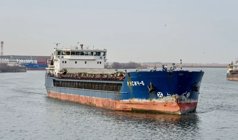 RUSICH 6 General Cargo IMO 9345714 photo 2