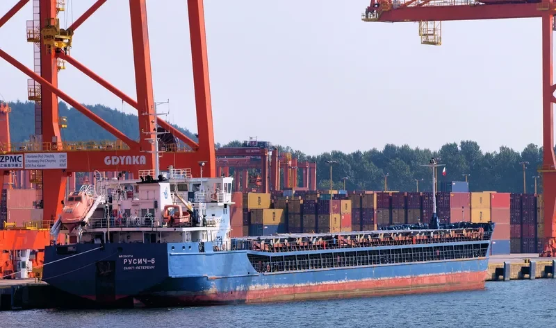 RUSICH 6 General Cargo IMO 9345714 photo 3