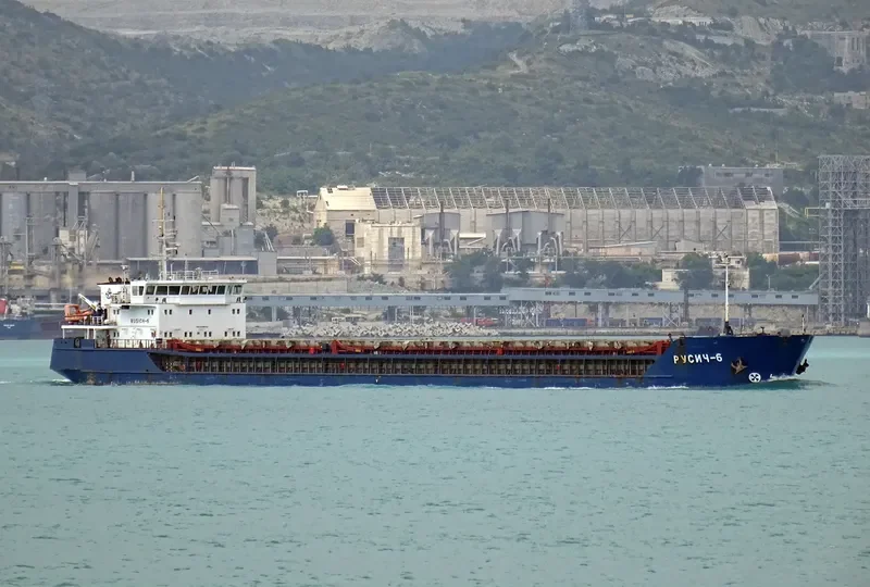 RUSICH 6 General Cargo IMO 9345714 photo 6