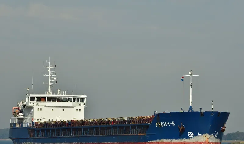RUSICH 6 General Cargo IMO 9345714 photo 7