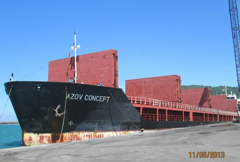 AZOV CONCEPT General Cargo IMO 9345726 photo 7