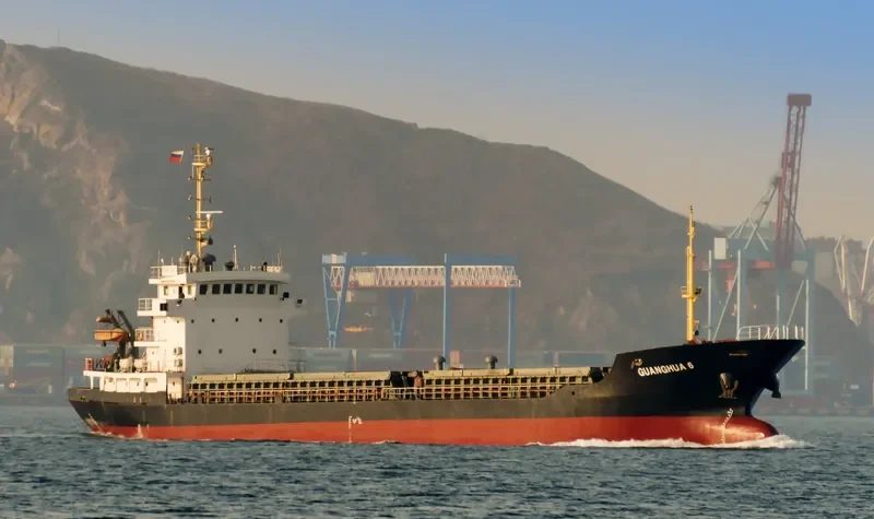 GUANG HUA 6 General Cargo IMO 9345740 photo 3