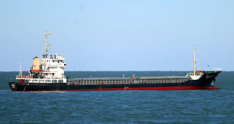GUANG HUA 6 General Cargo IMO 9345740 photo 4