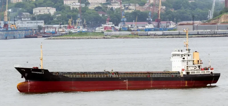 GUANG HUA 6 General Cargo IMO 9345740 photo 6