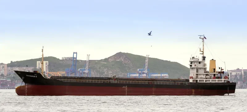 GUANG HUA 6 General Cargo IMO 9345740 photo 7