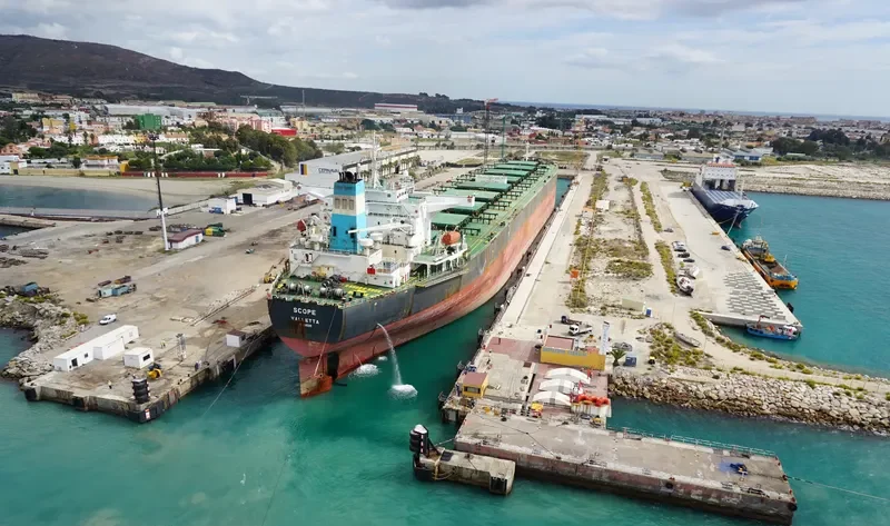 AQUASCOPE Bulk Carrier IMO 9345805 photo 3