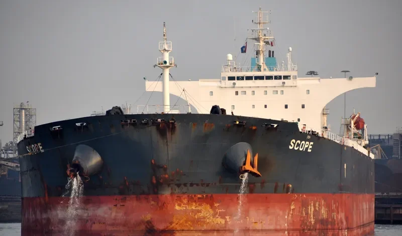 AQUASCOPE Bulk Carrier IMO 9345805 photo 9