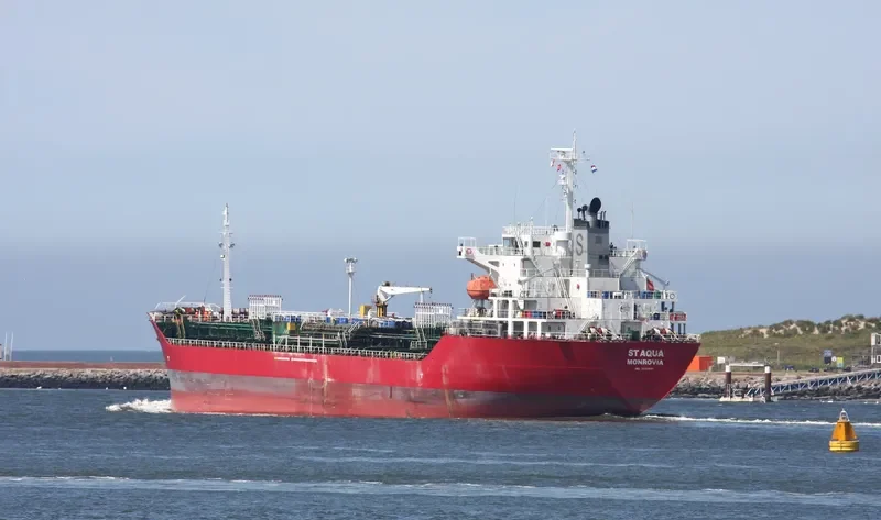 LOYAL Tanker IMO 9345881 photo 2
