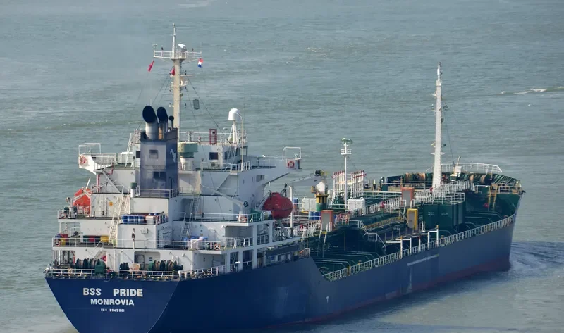 LOYAL Tanker IMO 9345881 photo 6