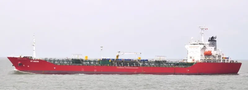 LOYAL Tanker IMO 9345881 photo 9