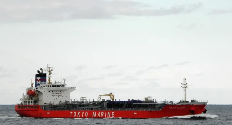 FLUMAR MACEIO Tanker IMO 9345893 photo 6