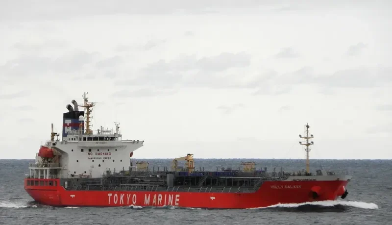 FLUMAR MACEIO Tanker IMO 9345893 photo 7