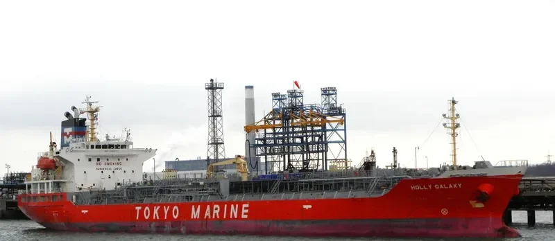 FLUMAR MACEIO Tanker IMO 9345893 photo 9