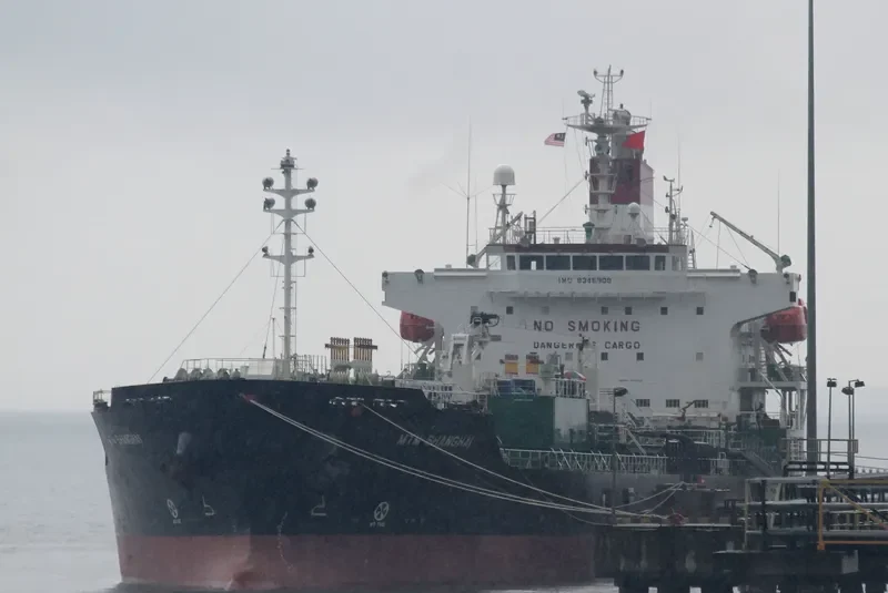 MTM SHANGHAI Tanker IMO 9345908 photo 2