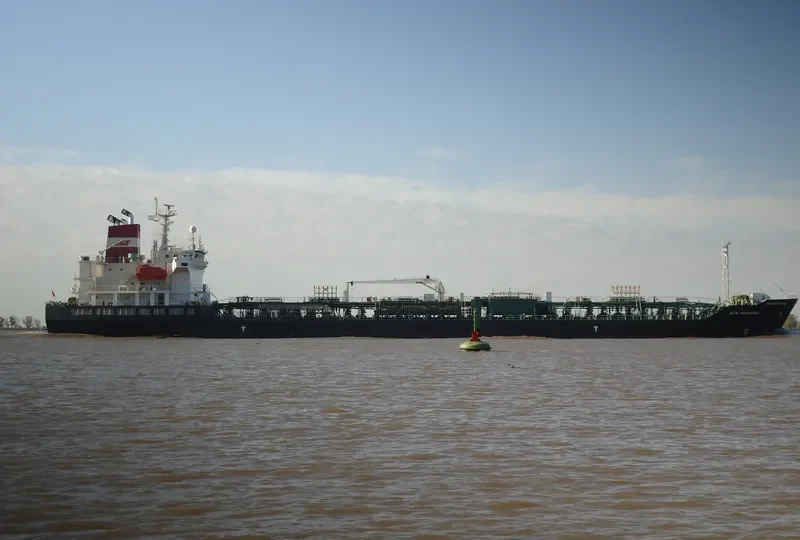 MTM SHANGHAI Tanker IMO 9345908 photo 4