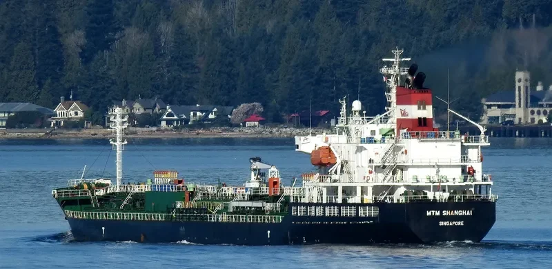 MTM SHANGHAI Tanker IMO 9345908 photo 9