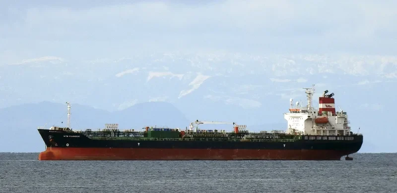 MTM SHANGHAI Tanker IMO 9345908 photo 10