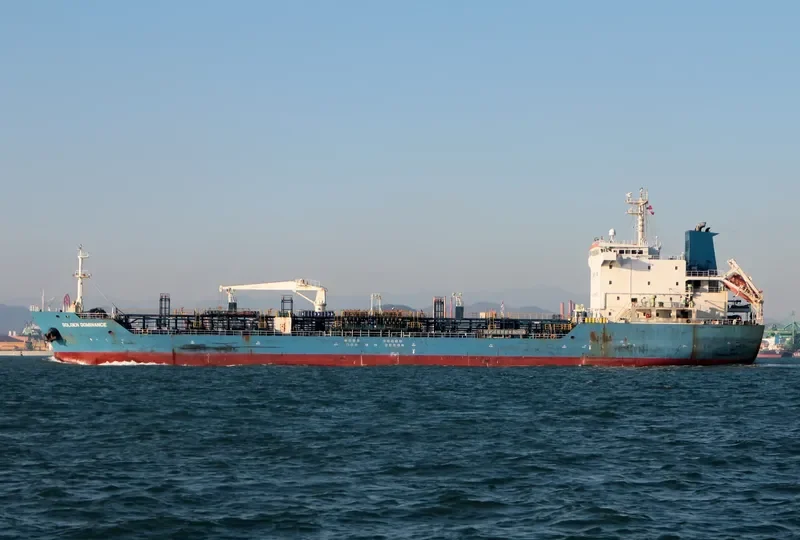 NEW SILVER Tanker IMO 9346043 photo 3