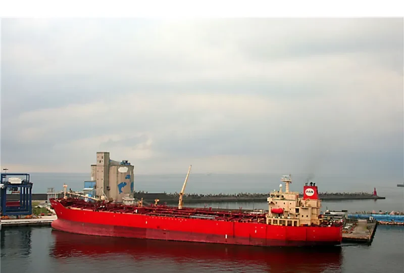 GRAND ACE1 Tanker IMO 9346067 photo 5