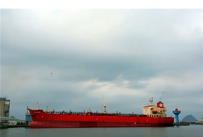 GRAND ACE1 Tanker IMO 9346067 photo 6