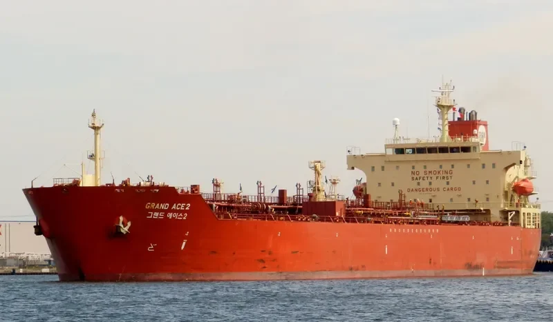 GRAND ACE2 Tanker IMO 9346079 photo 3
