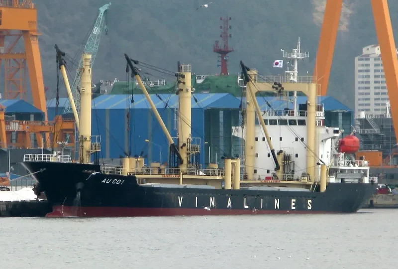 PHC ENDEAVOR General Cargo IMO 9346196 photo 4
