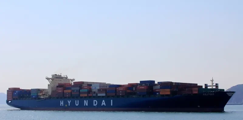 HYUNDAI BRAVE Container Ship IMO 9346304 photo 2