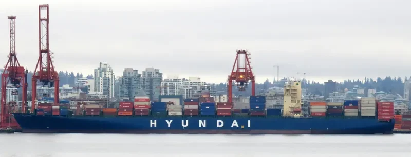 HYUNDAI BRAVE Container Ship IMO 9346304 photo 3