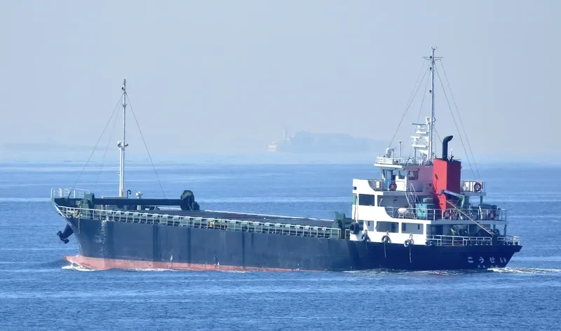 KOSEI General Cargo IMO 9346328 photo 2