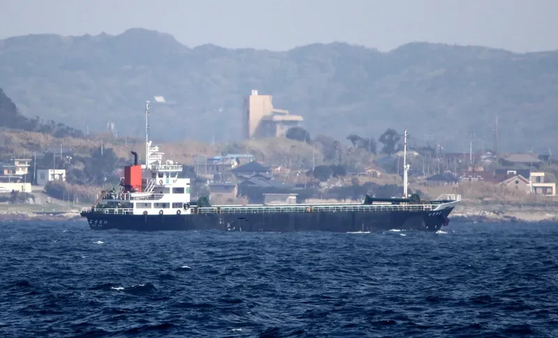 KOSEI General Cargo IMO 9346328 photo 6