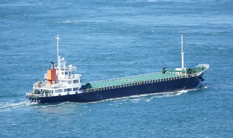 KOSEI General Cargo IMO 9346328 photo 9