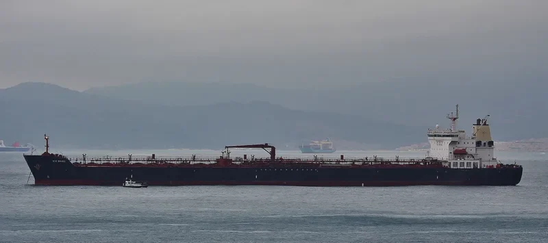 CABO SAN VICENTE Tanker IMO 9346433 photo 8