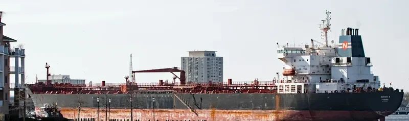 AURORA N Tanker IMO 9346445 photo 7