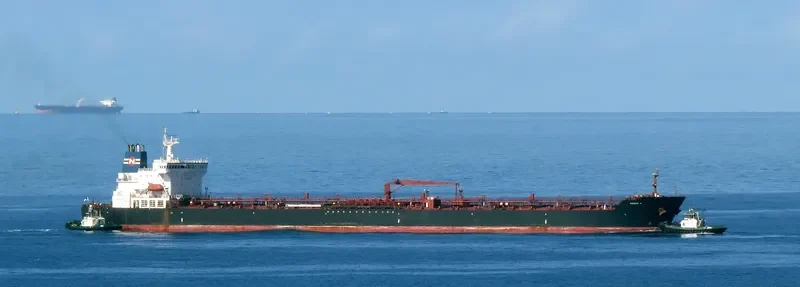 AURORA N Tanker IMO 9346445 photo 9