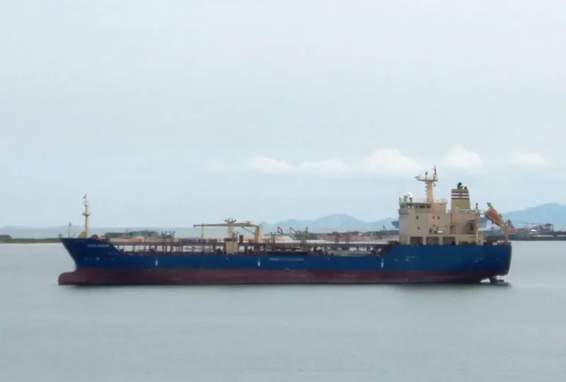 SINAR BUSAN Tanker IMO 9346483 photo 2