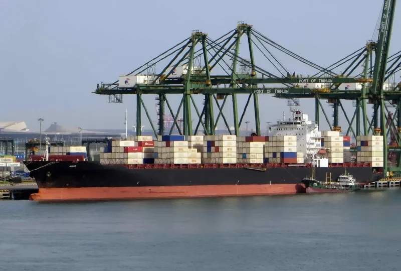 BASHT Container Ship IMO 9346536 photo 4