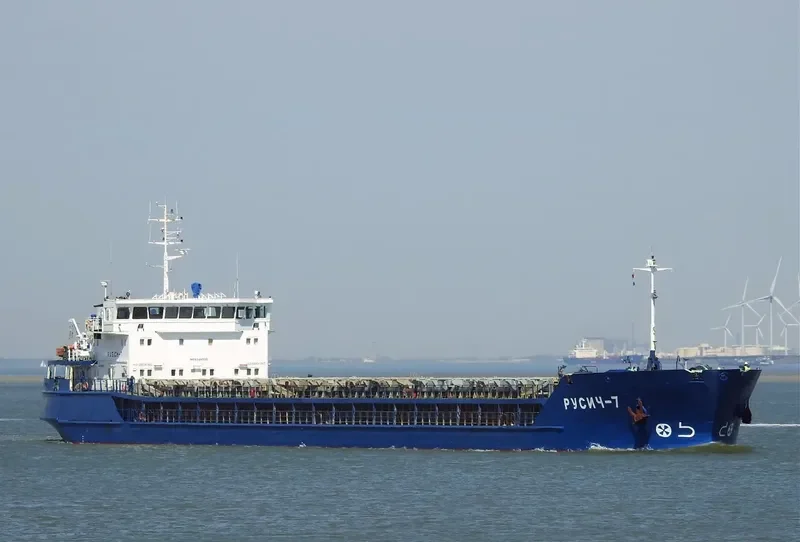 RUSICH 7 General Cargo IMO 9346550