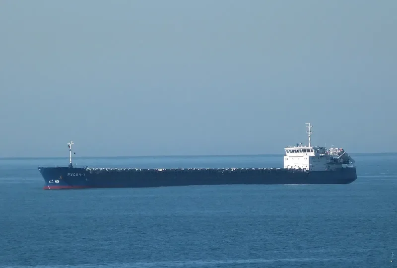 RUSICH 7 General Cargo IMO 9346550 photo 3